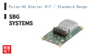 Pulse-40 Starter KIT / Standard Range